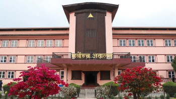 'जनयुद्ध दिवस' खारेज गर्न माग गरिएको रिट सर्वोच्चमा दर्ता गर्न बाटो खुल्यो