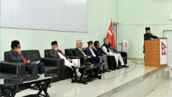 राष्ट्रपति निर्वाचनका लागि एमालेले दियो सांसदलाई प्रशिक्षण
