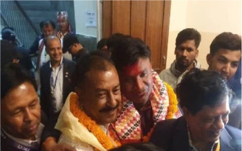 उवा महासंघ जिल्ला नगरतर्फको उपाध्यक्षमा सुरकृष्ण वैद्य विजयी