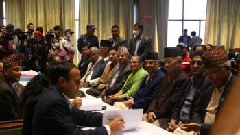 उपराष्ट्रपतिका लागि चार जनाको उम्मेदवारी दर्ता