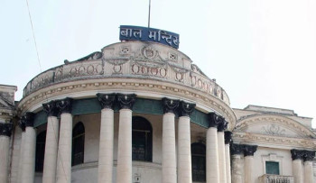 बालमन्दिरको जग्गा हिनामिनामा रिता सिंहसहित १७ जनाविरुद्ध मुद्दा दायर