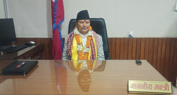 जग्गाको अभिलेख अद्यावधिक गर्न पुनः नापी आवश्यक : मन्त्री अधिकारी