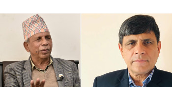 नेकपा एसमा जिम्मेवारी हेरफेर : उपाध्यक्ष बने बेदुराम, घनश्यामलाई महासचिवको जिम्मेवारी
