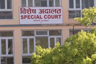 सेक्युरिटी प्रिन्टिङ प्रकरणः निलम्बित पौडेलद्वयलाई १० दिन थुनामै राखेर अनुसन्धान गर्न अनुमति