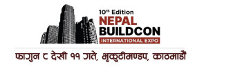 नेपाल बिल्डकन अन्तर्राष्ट्रिय प्रदर्शनीको तयारी अन्तिम चरणमा, तीन सय ब्रान्ड सहभागी हुने