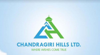 चन्द्रागिरि हिल्सको खुद नाफा करिब ११ करोड