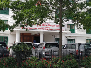  सरकारले अयोग्य लडाकुलाई पैसा दिन आजदेखि प्रक्रिया थाल्ने