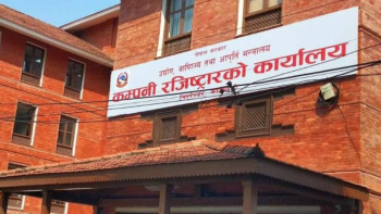 असार मसान्तभित्र बाँकी विवरण बुझाए ९० प्रतिशत जरीवाना छुट