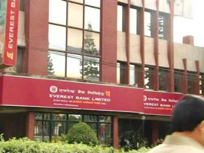एभरेष्ट बैंकको ऋणपत्र सूचीकृत