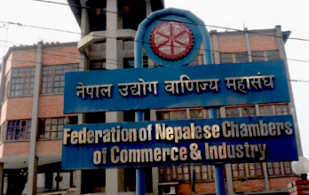 डेडिकेटेड फिडर र ट्रंकलाइन भुक्तानी विवाद वार्ताबाटै समाधान गरिनुपर्छः महासंघ