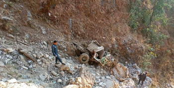 बैतडीमा पल्टियो जिप,दुई जनाको मृत्यु, चार घाइते