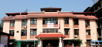 एनसेलको सेयर बेच्ने आजियाटाविरुद्ध रिट, उच्च अदालतले दुवै पक्षलाई छलफलमा बोलायो