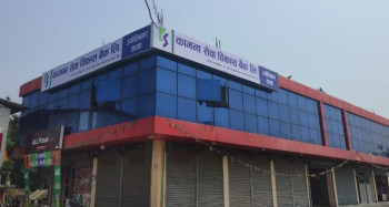 कामना सेवा विकास बैंकमा रोजगारीको अवसर, यी उम्मेदवारले दिन सक्ने छन् आवेदन