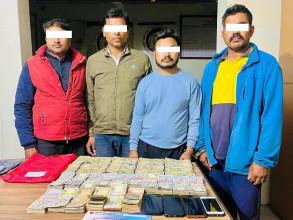 स्रोत नखुलेको २८ लाख ९० हजारसहित चार जना पक्राउ