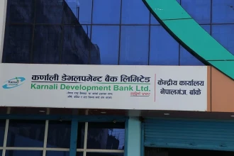 कर्णाली डेभलपमेन्ट बैंकको निक्षेप भुक्तानी सुरु