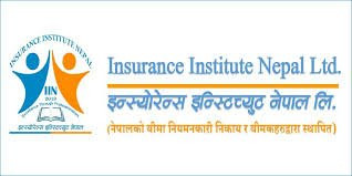 आईआईएनद्वारा बिमा सर्भेयरको आधारभूत तालिम आयोजना, क-कसले पाउँछन् भाग लिन? 