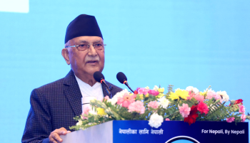 एनआरएनएलाई एकताबद्ध, मर्यादित र उद्देश्यकेन्द्रित बनाउन प्रधानमन्त्रीको निर्देशन