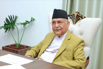 कडाइका साथ राजस्व चुहावट नियन्त्रण गर्न प्रधानमन्त्रीको निर्देशन