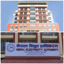 महालेखा प्रतिवेदनले औंल्यायो विद्युत् प्राधिकरणको खुद नाफामा ह्रास