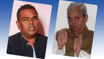 नजिकिँदै जसपा-लोसपा, फर्किएला मधेसको विरासत?