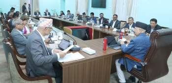 मन्त्रिपरिषद् बैठक बस्दै, गभर्नर नियुक्तिको अड्कलबाजी