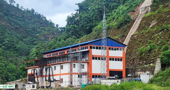माया खोला हाईड्रोपावर कम्पनीले बोलायो साधारणसभा