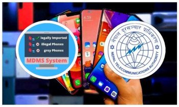 एमडीएमएस खरिद प्रकरणः प्राधिकरण अध्यक्षद्वय झा, खनालसहित ८ जना दोषी ठहर