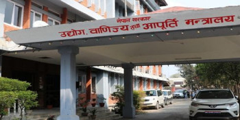 अबदेखि कम्पनी दर्तादेखि खारेजीसम्म घरबाटै