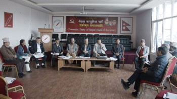 ८ दलका साझा उम्मेदवार पौडेललाई मतदान गर्ने एकीकृत समाजवादीको निर्णय