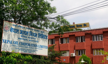 पेट्रोलियम मूल्य बढ्यो, पेट्रोल २ र डिजेल/मट्टीतेल प्रतिलिटर ४ रुपैयाँले बढाइयो