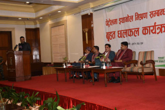 पेट्रोलियम आयात घटेकाले इथानोल मिश्रणबारे थप अध्ययन आवश्यकः  अध्यक्ष प्रधान