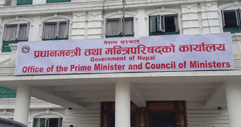 १३ सचिवको सरुवाः पुस्कर श्रम, रोजगारमा, पर्यटनकाे जिम्मा विनोद सिंहलाई
