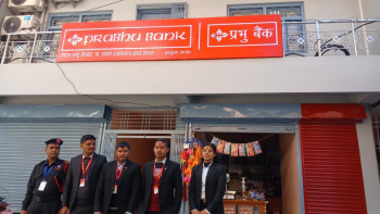 दार्चुलामा नयाँ शाखा विस्तारसँगै देशभर पुग्यो प्रभु बैंक