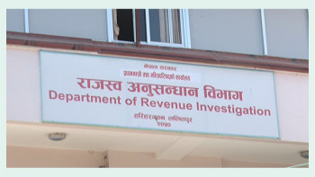राजस्व छलीमा रुट्स फेसनविरुद्ध ४ करोड ३७ लाखको मुद्दा