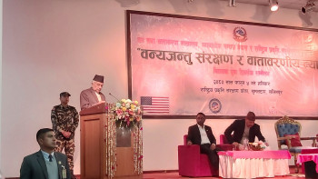 प्राकृतिक स्रोत संरक्षणबाट आर्थिक विकासका सम्भावना पहिल्याउन राष्ट्रपति पौडेलको सुझाव