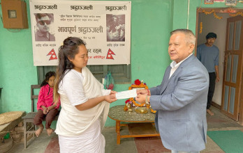 मीनबहादुरले दिए भाटभटेनीमा महर्जकी पत्निलाई जागिर, हस्तान्तरण गरे दुवैका परिवारलाई लाखौंको चेक