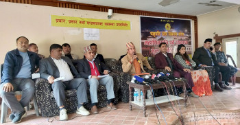 महाशिवरात्रि मेला तयारी पूरा, दुई सेकेन्डमै दस जनालाई दर्शन गराइने