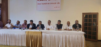 अर्थमन्त्रीले अटेर गरेपछि राजनीतिक दल गुहार्दै स्टील उद्योगी