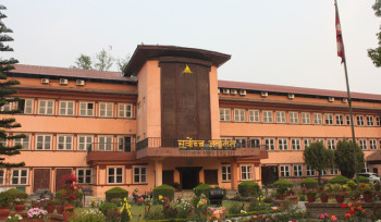 सरकारी कर्मचारीको तलब मापन मर्यादाक्रम अनुसार निर्धारण गर्न सर्वोच्चको परमादेश 