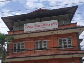 यातायात कार्यालयद्वारा ४५ करोड राजस्व संकलन