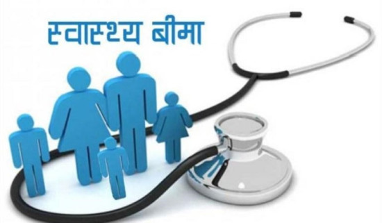 वडाध्यक्षको व्यक्तिगत खर्चमा विद्यार्थीको बिमा