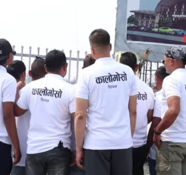 ‘कालोमोसो’ दस्ताका संयोजक चितवनबाट पक्राउ