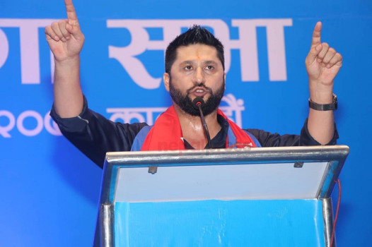 पाँच वर्षपछि रास्वपाको एकल सरकार बन्ने रवि लामिछानेको उद्घोष