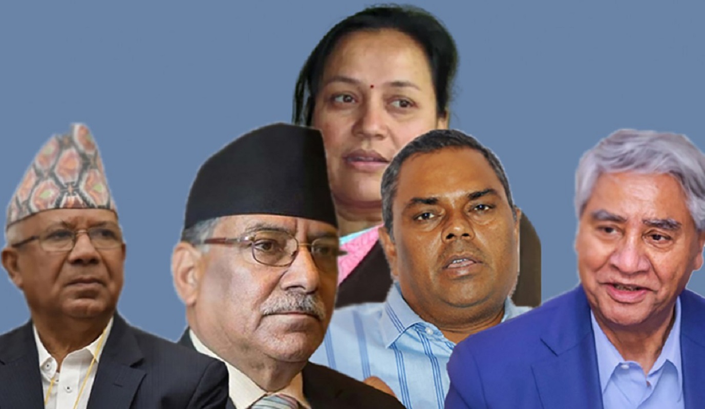 मन्त्रिपरिषद् विस्तारको टुंगो आज, कुन दलबाट को बन्दैछन् मन्त्री?
