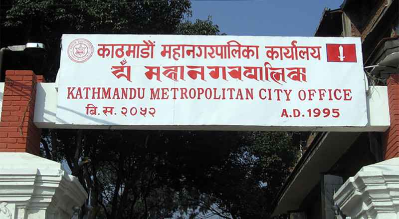 काठमाडौं महानगरले गर्‍यो ७३ बालबालिकाको उद्धार