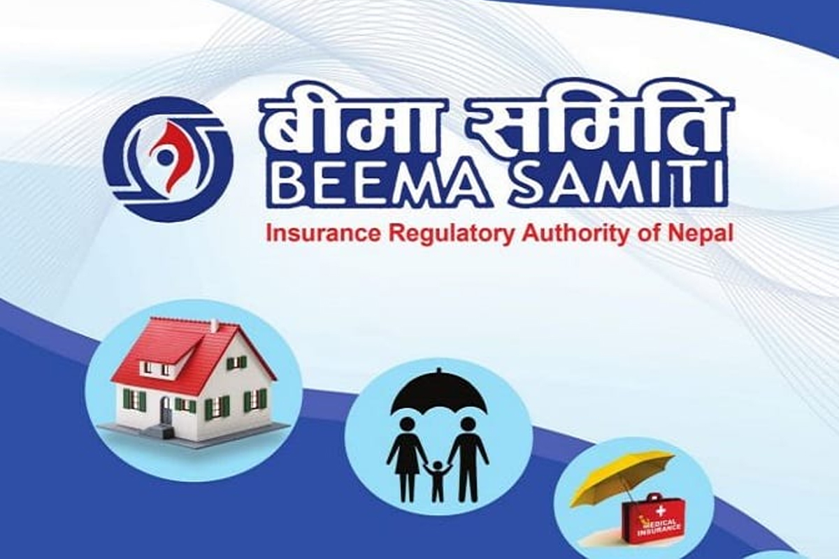 क्रसहोल्डिङ भएका बिमा कम्पनीलाई मर्जरमा जान दबाब