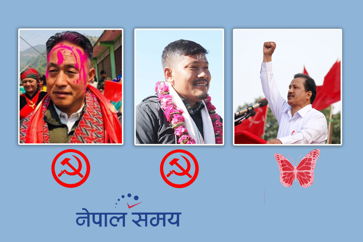 'राता मान्छे'का रित्ता मतपेटिका