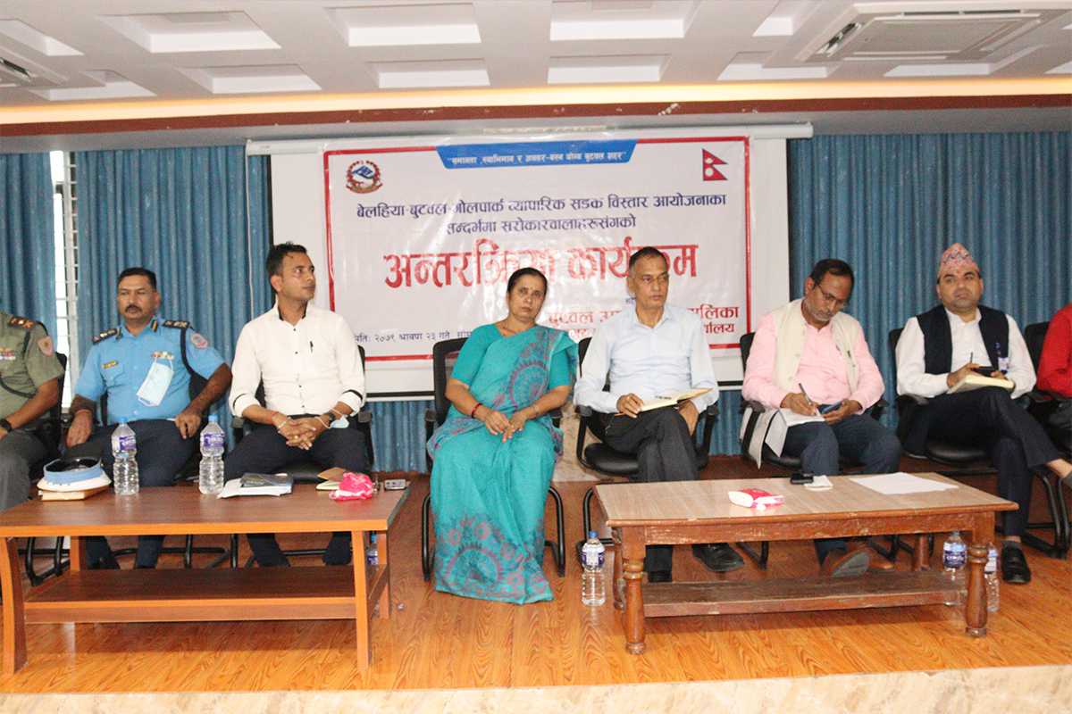 बुटवलमा सडक विस्तारलाई तीव्रता दिने निर्माण कम्पनीको प्रतिबद्धता, अनुगमनका लागि विशेष समिति गठन