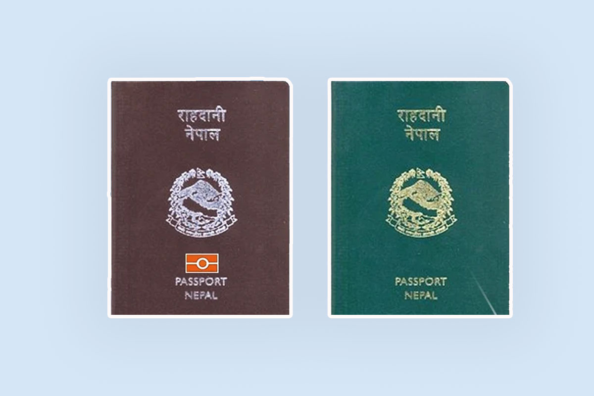 राहदानी सेवा सहज बनाउन अग्रिम अनलाइन आवेदन