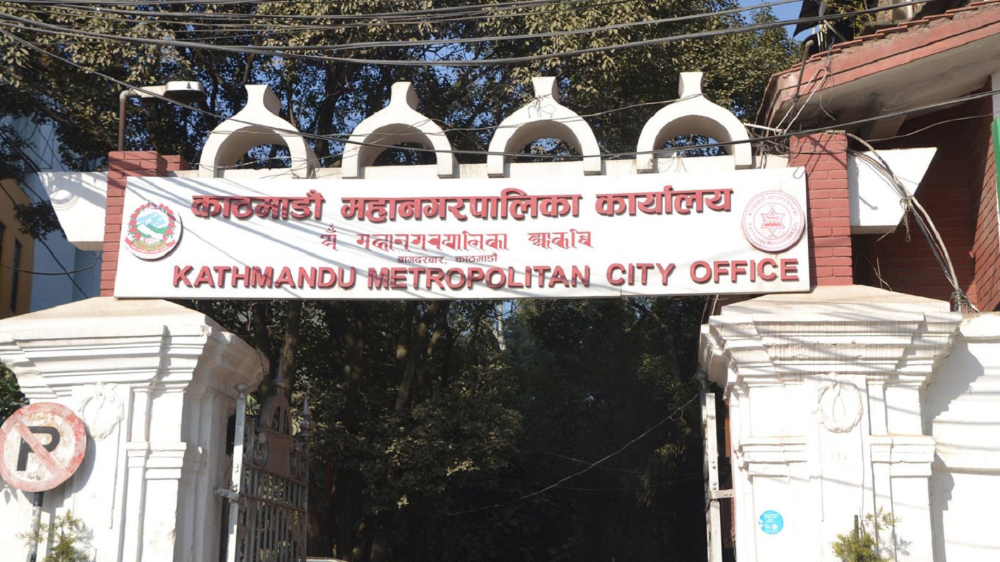 महानगरलाई वीर अस्पतालले भन्यो- घरबहाल कर बुझाएको रेकर्ड राजस्व कार्यालयमा गएर हेर्नू